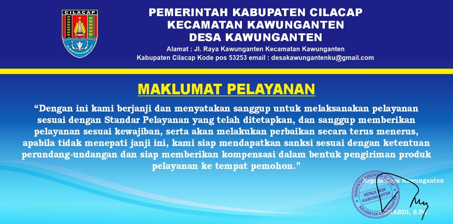 Kawunganten: Jantung Layanan Kecamatan yang Selalu Siap Membantu